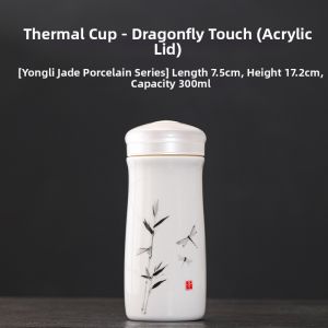 Double Layered Ceramic Cup High-end Gift Portable