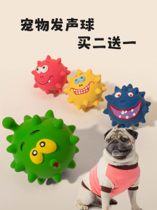 Durable Dog Toy Sound Making Ball for Small to Medium Sized Breeds Interactive Pet Play Ball Chew Resistant Boredom Busting