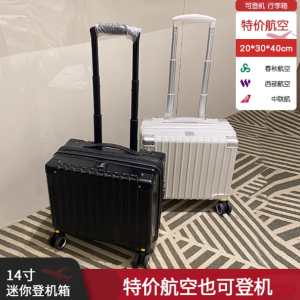 Yixinle Small Luggage Thickened Carry-On Suitcase Durable Polyester Girls College Dormitory Living Pull Rod 20 Inch 2025 New