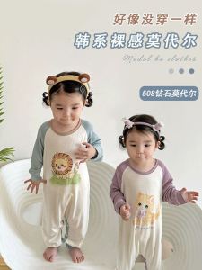 Baby Modal One-Piece Sleepwear Long Sleeve Thin Spring Autumn Summer Overhead Climbing Suit Boys Girls Comfortable Polyester Fiber