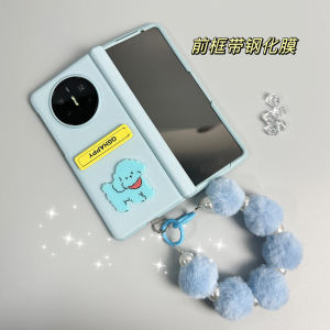 Huawei MateX5 Phone Case Womens Edition with Stand Foldable Screen Protector Full Cover Protective Shell Creative Style