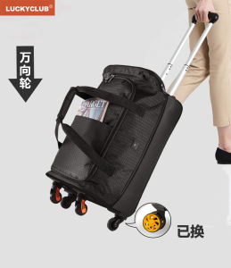 Waterproof Oxford Cloth Luggage Bag with Four-Way Wheels Canvas Travel Suitcase for Men And Women Large Capacity Travel Box
