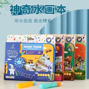 Magic Water Painting Book Reusable Water-Reveal Activity Pad Gift for Toddlers 神奇水画本