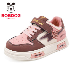 Bobdog | Giày Thể Thao Nữ Trẻ Em