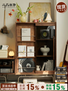 Nordic Style Solid Wood Vintage Bookcase Display Cabinet Glass Door Magazine Storage Cabinet Home Decorative Cabinet