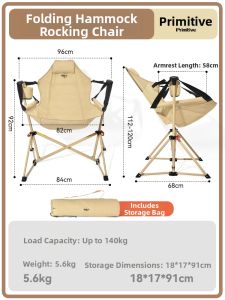 The Primitive | Portable Rocking Camping Chair Set