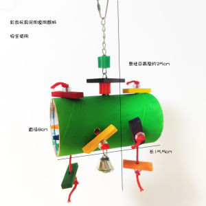 Peony Xuanfeng Electronic Heater Golden Sun Monk Kake Bird Cage Bite Grinding Mouth Ring Swing Fun Toy