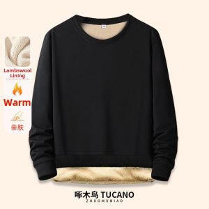 TUCANO | Thickened Fleece Sweatshirt Long Sleeve Thermal Underwear