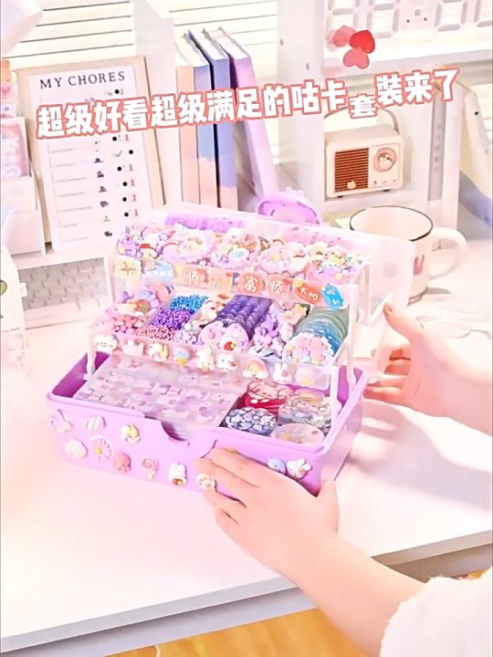 1pc Three-layer Portable Goka Storage Box, Girls' Diy Sticker