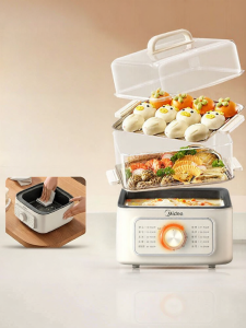Midea | Multifunctional Home Small Electric Steamer