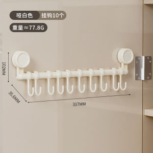 Kitchen Hook Rack Suction Track Hook Powerful Bearing Hanging Spoon Shovel Storage Organizer No Drilling Required PET+PC Material