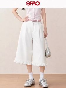 spao | White Lace Flared Mid-calf Thin High-waist Loose Jeans