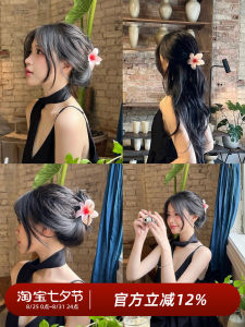 Summer Holiday Egg Flower Hair Clip Womens High-End Feeling New 2025 Hair Clip Beach Back of Head Flower Hair Accessories