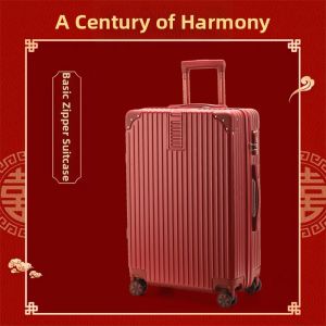 XILANGDUN | Wedding Use Red Leather Luggage 1 Pair