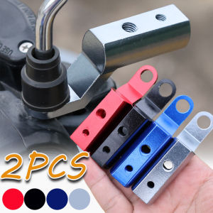 2PCS Motorcycle Rearview Mirror Light Extension Bracket Aluminum Alloy Multi-function Bumper Spotlight Bracket Motorcycle Modification Accessories