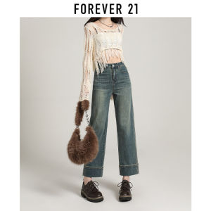 Forever21 | High Waist Narrow Straight Leg Jeans