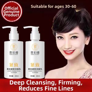 Hydrating Firming Deep Cleansing Pore Minimizing Facial Cleanser