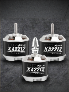 JFLY | Brushless Motor 1400KV For RC Model