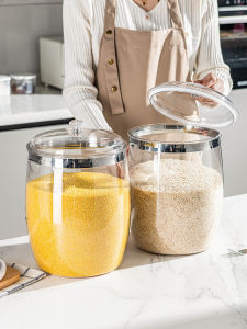 Food Grade Sealed Storage Jar Moisture Proof Pest Control Kitchen Rice Box Grain Storage Container Household Essential Oil Storage