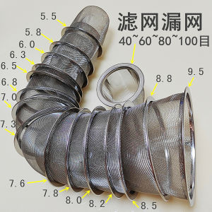 Bộ Lọc Trà Bằng Thép Không Gỉ Bát Đựng Trà Bộ Lọc Trà Bụi Trà Bộ Dụng Cụ Pha Trà Trà Bụi Trà Bộ Lọc Trà