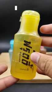 FISHING EZ OIL TARGET IKAN KELI Catfish Freshwater Flavour Fishing Bait Oil Minyak Umpan Pancing Keli