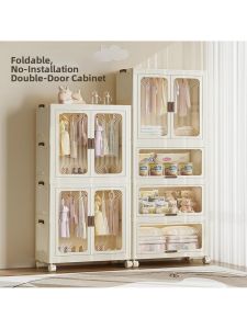 Foldable Easy-Install Storage Wardrobe