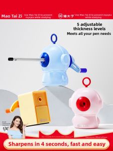 MPRINCE | Manual Large Hole Automatic Feeding Pencil Sharpener