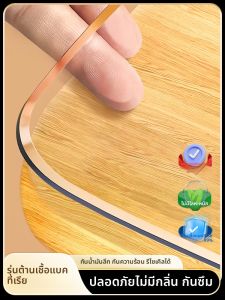 LUOYOUTE | Waterproof Oil-Resistant Heat-Resistant Transparent Desk Mat