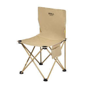 The Primitive | Portable Folding Chair
