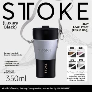 STTOKE | Stylish Coffee Travel Mug