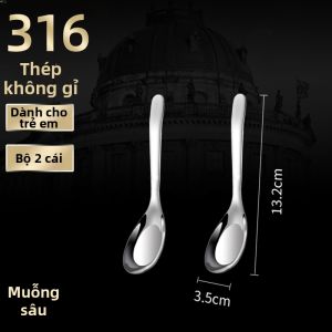 JIDI | Muỗng Sâu Thân Thiện Với Bé 304 Không Gỉ