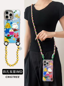 Crossbody Graffiti Ins Cat Mate60Pro Four Corner Hole Protection Huawei Apple 14 Double Layer IMD Protective Case 13 Wristband Handheld