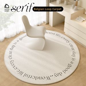 Round Plush French Style Luxury Carpet