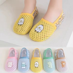 Summer Breathable Anti-Slip Floor Socks