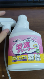 Chai Tẩy Rửa Phòng Tắm EVGULA Nhật Bản 500ml Tẩy Cặn Canxi Vệ Sinh Vòi Sen Bồn Tắm Vách Kính Không Ăn Mòn Chưa có đánh giá Đã bán 0