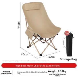 Adjustable Height Foldable Moon-shaped Chair Portable