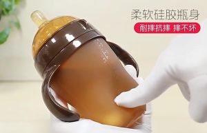 Mamibayi PIKO dot bayi botol Silikon Bayi Botol Susu dengan sedotan