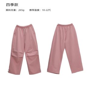 กางเกงทำงานสไตล์ฮิปฮอปสำหรับผู้ชาย กางเกงขายาวทรงหลวมเอวกลาง ผ้าฝ้ายผสมโพลีเอสเตอร์และยางยืด ฤดูใบไม้ผลิและฤดูร้อน