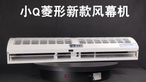 Commercial mute Air Curtain machine 0.6m/0.9m/1.0m/1.2m/1.5m/1.8m/2.0m air curtain door blower fan inverter for home Commercial use
