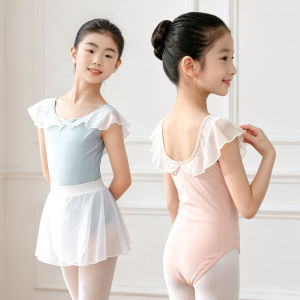 Ballet & Gymnastics Training Suit Short Sleeve