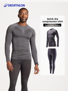 Decathlon Mens Sportswear Training Suit Quick Dry Breathable Running Short Sleeve Basketball Tight Clothes SAT2 Fitness Clothing