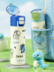 Fuguang | Double Drinking Insulated Cup