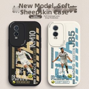 MOBAOKE | World Cup Themed VIVO Phone Case Multiple Models