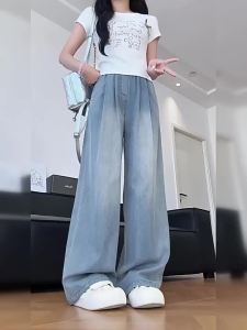 XIANYIJIAO | Quần Jeans Tay Đứng Nhẹ Tencel