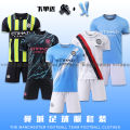 เสื้อฟุตบอลชาย Man City De Bruyne Haaland Foden Home Away Kit เสื้อฟุตบอลเด็ก เสื้อผ้าแข่งขันสำหรับผู้ใหญ่ สวมใส่สบาย. 