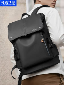 Mark Fairwhale | Large Capacity Lightweight Travel Backpack