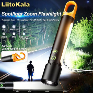 LiitoKala LF-X725 Type-C Rechargeable Flashlight Multifunctional Outdoor Telescopic Zoom with Side Lamp
