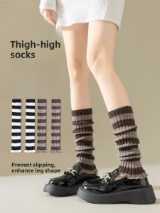JINGCHI | Caramel Knitted High Tube Socks Womens Autumn Winter Warm Striped Leggings Y2K Black White Stripe Knee High Socks For Girls