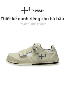 THEMULE | Ugly-cute Wide Toe Sneakers for Pregnant Women