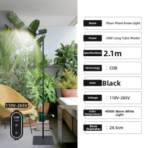 GUANGHELILIANG | Full Spectrum Sunlight Simulation Grow Light